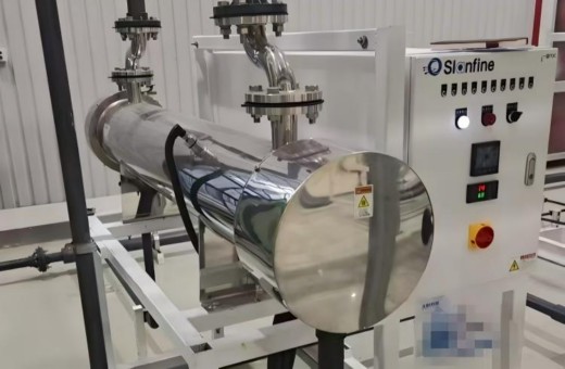 SLANFINE 紫外線設備